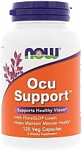 Витамины для глаз - Now Foods Ocu Support — фото N2