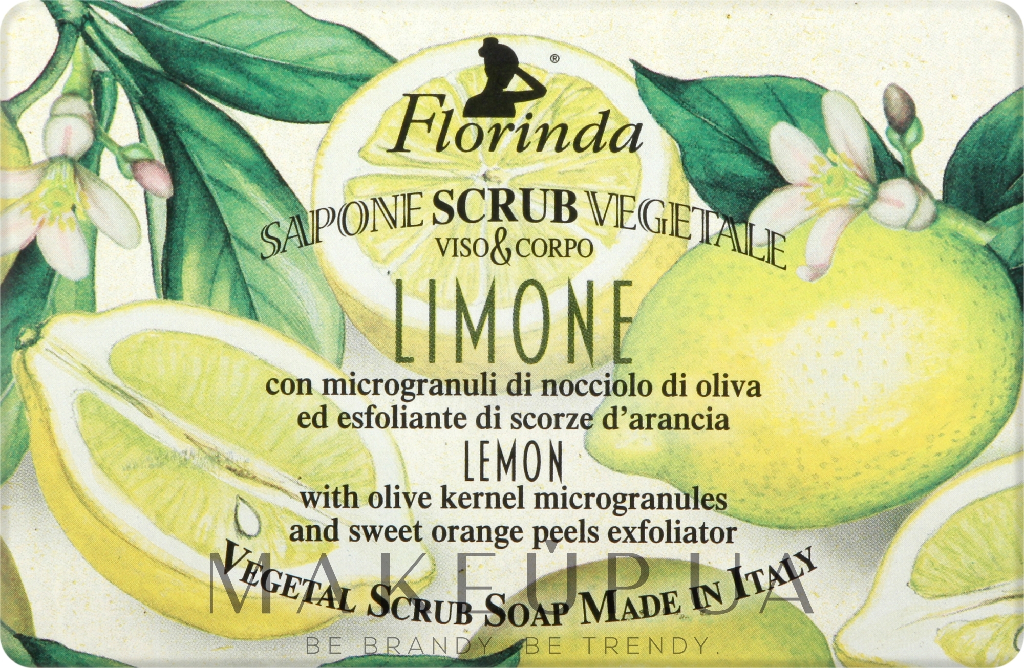 Мыло-скраб "Лимон" - Florinda Lemon Soap Scrub — фото 200g