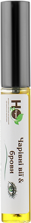 Бленд олій для росту вій і брів "Чарівні вії й брови" - H2Organic — фото N1