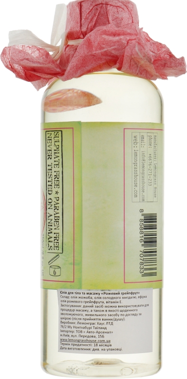 Масло для тела и массажа "Розовый грейпфрут" - Lemongrass House Body & Massage Oil — фото N2