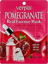 Духи, Парфюмерия, косметика Тканевая маска для лица с экстрактом граната - Verpia Pomegranate Essence Mask