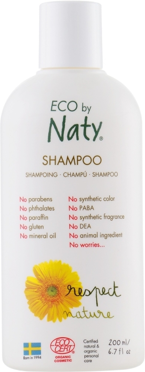 Шампунь для волосся Naty Eco Shampoo - Naty Eco Shampoo