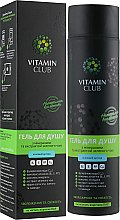 Гель для душу з мінералами та екстрактом зеленого чаю - VitaminClub — фото N1