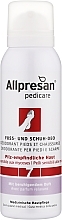 Спрей противогрибковый для ног и обуви - Allpresan Foot Special 7 Fuss-Und Schuh-Deo  — фото N1