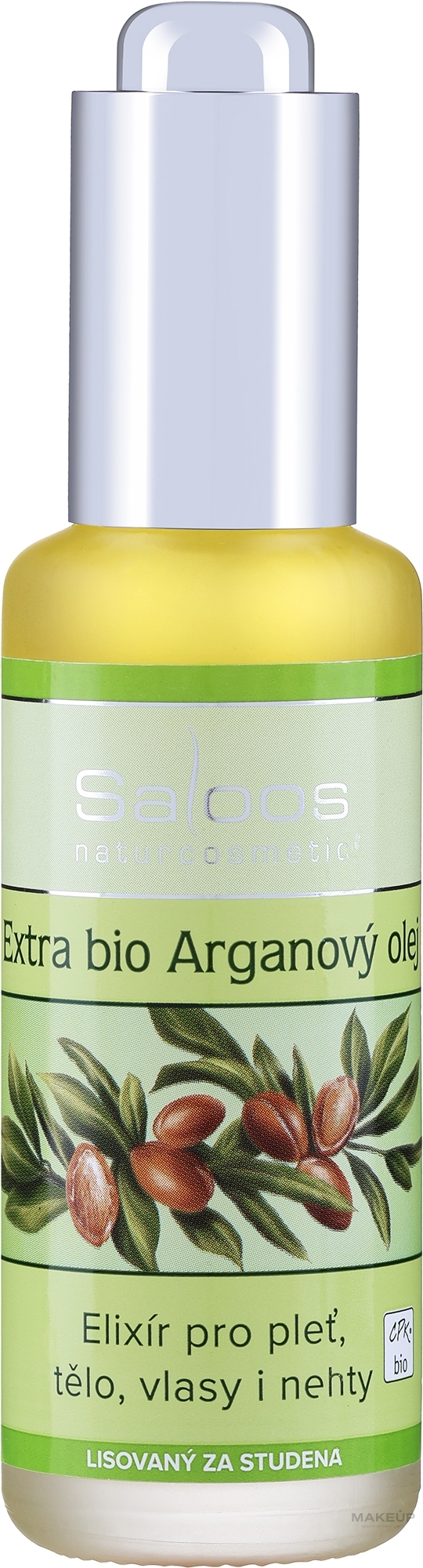 Растительное органическое аргановое масло - Saloos Vegetable Organic Oil — фото 50ml