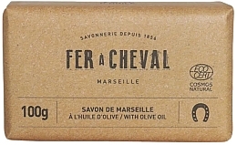 Духи, Парфюмерия, косметика Натуральное марсельское оливковое мыло - Fer A Cheval Pure Olive Marseille Soap Bar