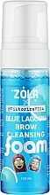 Піна для брів очищувальна - Zola Viktorina Vika Blue Lagoon Brow Cleansing — фото N1