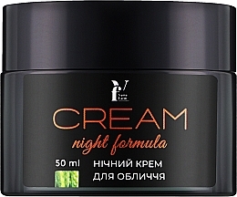 Крем для обличчя, нічний - VamaFarm Face Cream — фото N1