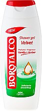 Парфумерія, косметика Гель для душу - Borotalco Velvet Shower Gel