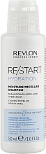 Шампунь для увлажнения волос - Revlon Professional Restart Hydration Shampoo — фото N1