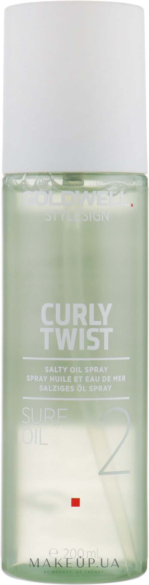 Спрей-олія для об'єму та еластичності волосся - Goldwell StyleSign Curly Twist Surf Oil — фото 200ml