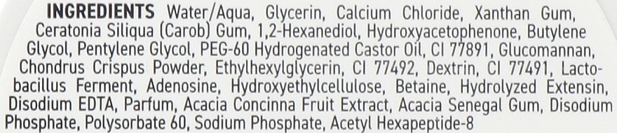 Гідрогелеві патчі для області навколо очей "Омолоджувальні" - Petitfee 10 Days Peptide Eye Mask — фото N2