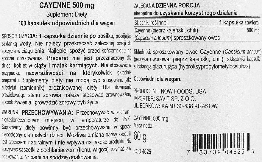 Натуральна добавка, 500 мг, 100 капсул - Now Foods Cayenne — фото N2