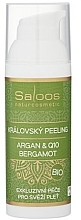 Парфумерія, косметика Органічний пілінг для обличчя "Argan & Q10 & Bergamot" - Saloos Bio Facial Peelings