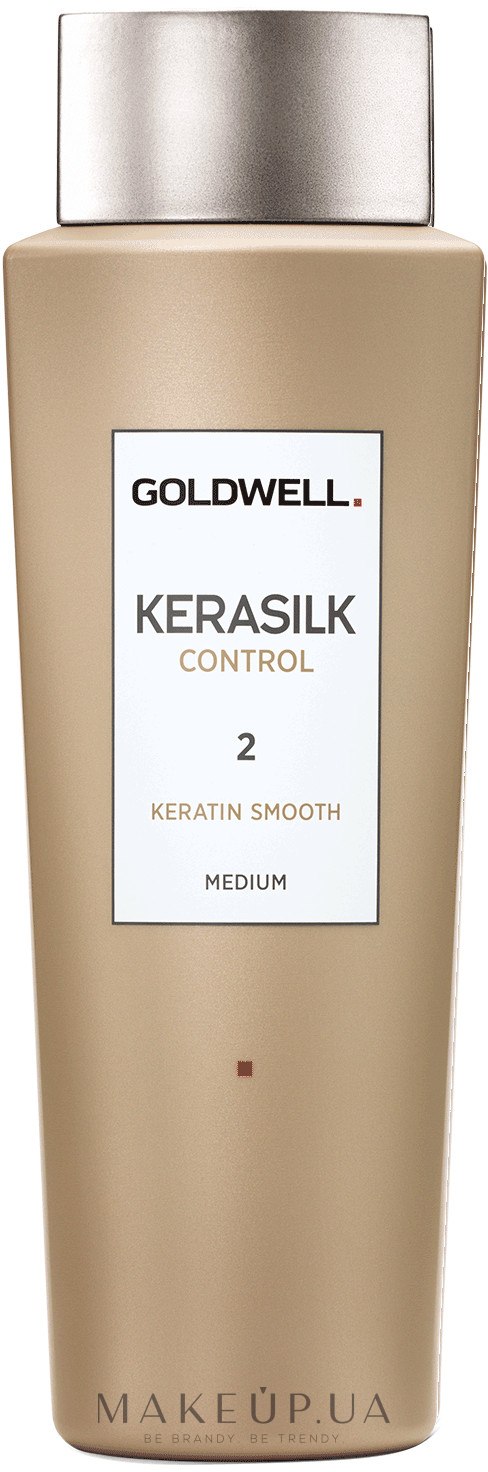 Кератин для волосся - Goldwell Kerasilk Control Keratin Smooth 2 — фото Medium