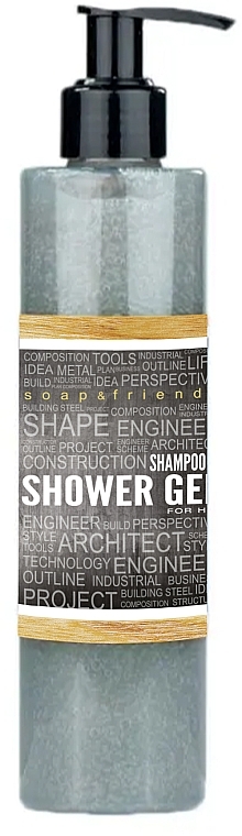 Шампунь для волосся й тіла для чоловіків 2в1 - Soap&Friends — фото N1