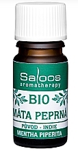 Духи, Парфюмерия, косметика Эфирное биомасло мяты перечной - Saloos Bio Essential Oil Peppermint