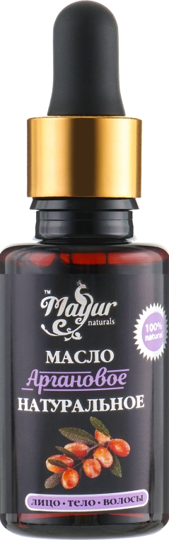 Подарочный набор для кожи и волос "Какао, Аргана и Лаванда" - Mayur (oil/50 ml + oil/30 ml + essential/oil/5 ml) — фото N8