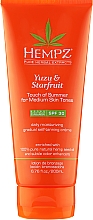 Парфумерія, косметика Сонцезахисне молочко SPF30 для тіла з бронзантом темного відтінку "Юдзу і карамболь" - Hempz Yuzu And Starfruit Touch of Summer for Medium Skin Tones SPF30