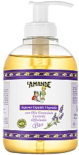 Парфумерія, косметика Мило рідке з лавандою - L'amande Marseille Lavendel Organic Liquid Soap