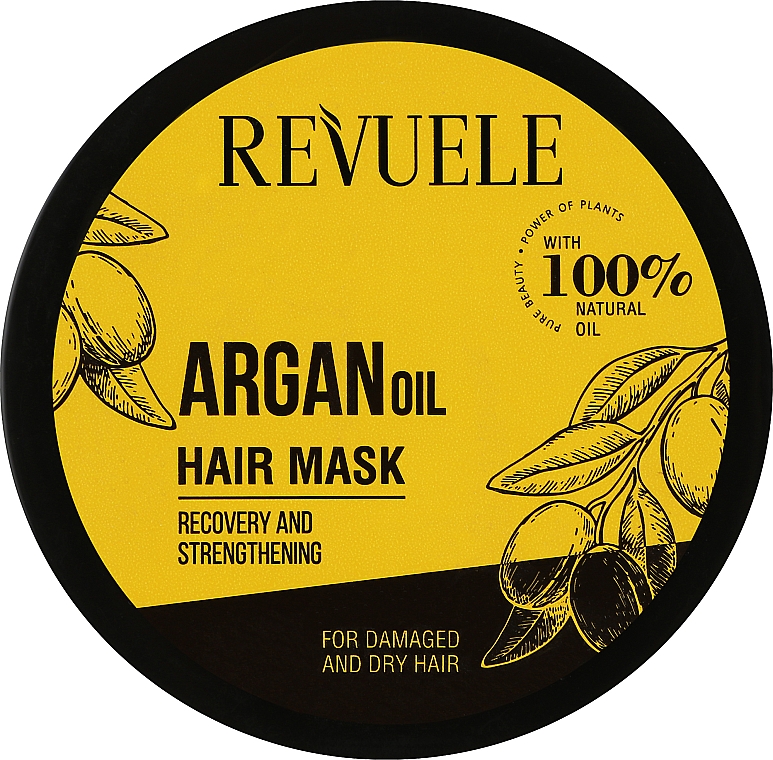 Маска для волосся з арганієвою олією - Revuele Argan Oil Active Hair Mask — фото N1