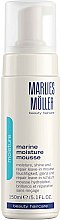 Парфумерія, косметика Зволожувальна піна-мус для волосся - Marlies Moller Marine Moisture Mousse (тестер без кришечки)