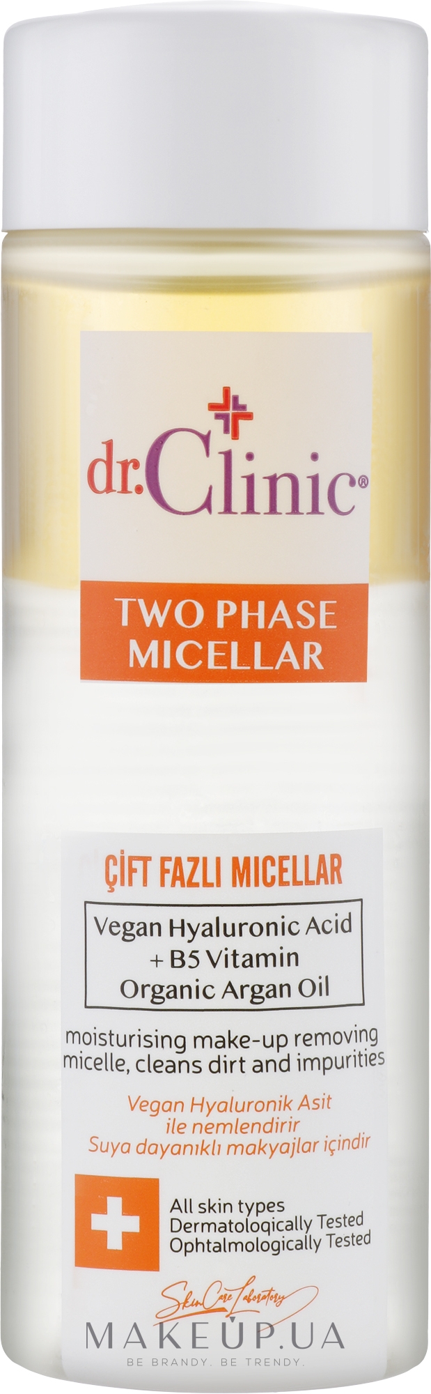 Двофазна міцелярна вода для зняття макіяжу - Dr. Clinic Two Phase Micellar — фото 150ml