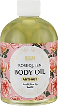 Олія для тіла "Королівська троянда" - Apothecary Skin Desserts Rose Queen Body Oil — фото N5