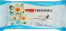 Влажные тонизирующие салфетки "Ромашка" - Freshness Wet Wipes — фото N1
