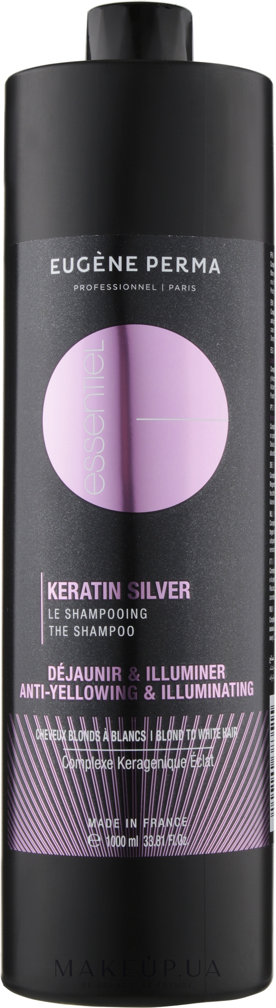 Шампунь с кератином для седых, осветленных и мелированных волос - Eugene Perma Essentiel Keratin Silver Shampoo — фото 1000ml