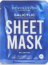 Набір "Адвент-календар", 12 продуктів - Revolution Skincare 12 Days Of Masking — фото N13