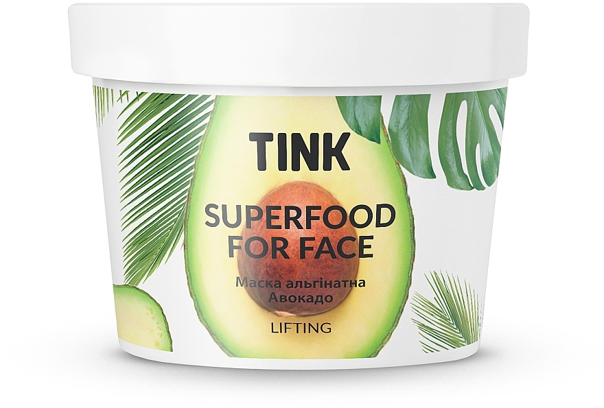Маска альгинатная с лифтинг эффектом "Авокадо и коллаген" - Tink SuperFood For Face Alginate Mask