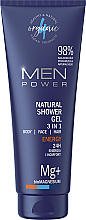 Гель для душу 3 в 1 для чоловіків - 4Organic Men Power Natural Shower Gel 3 In 1 Body & Face & Hair Energy — фото N1