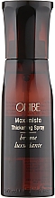 Спрей для об'єму волосся - Oribe Maximista Thickening Spray — фото N1