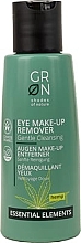 Засіб для зняття макіяжу - GRN Essential Elements Hemp Eye Make-Up Remover — фото N1