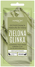 Духи, Парфюмерия, косметика Очищающая маска с зеленой глиной - Marion Cleansing Face Mask Green Clay
