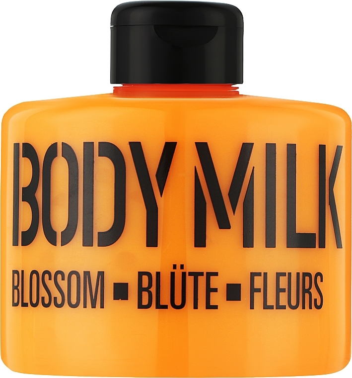 ПОДАРОК! Молочко для тела "Оранжевые цветы" - Mades Cosmetics Stackable Blossom Body Milk — фото N1