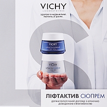 Духи, Парфюмерия, косметика Набор "Лифтактив Сюпрем" - Vichy Liftactiv Supreme (d/cr/50ml + n/cr/50ml + serum/3ml)