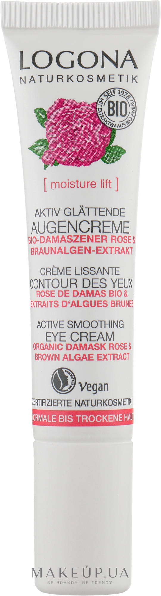 Logona Bio Eye Cream - цене для Разглаживание\