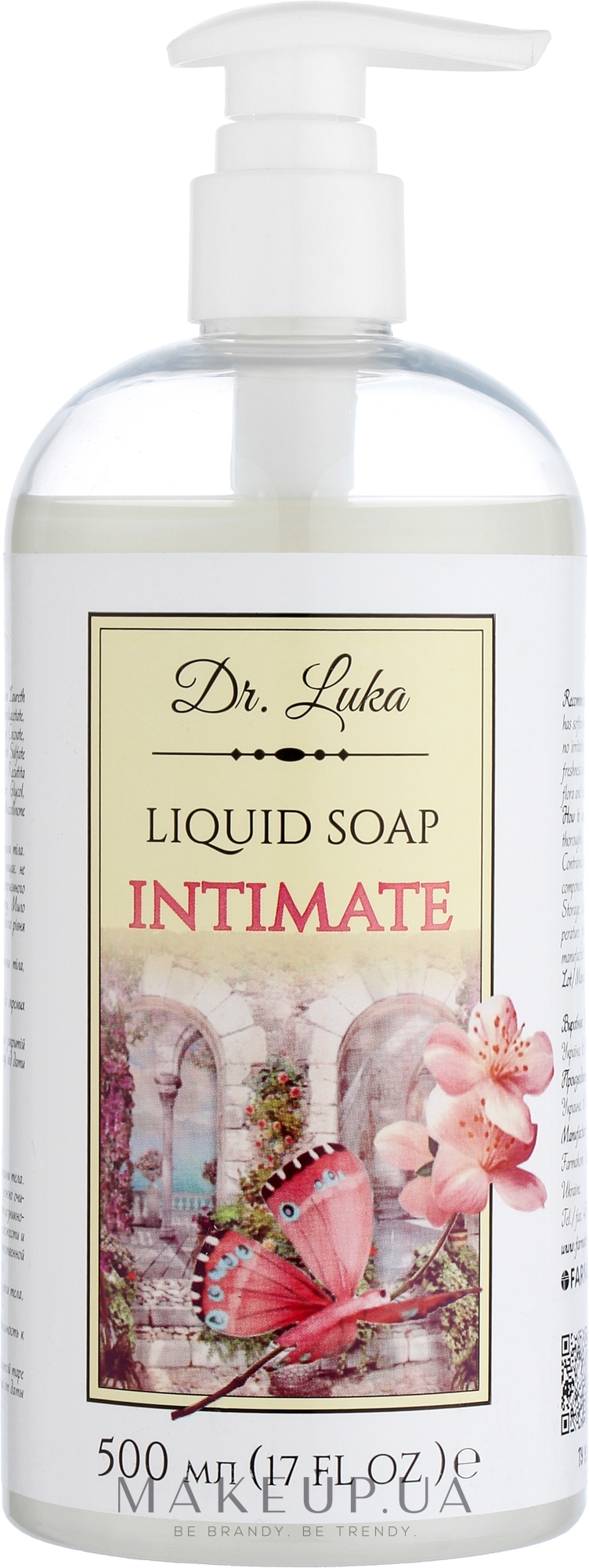 Жидкое мыло "Интимное" - Dr.Luka Liquid Soap Intimate — фото 500ml