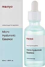 Есенція зволожувальна з гіалуроновою кислотою - Manyo Micro Hyaluronic Essence — фото N2