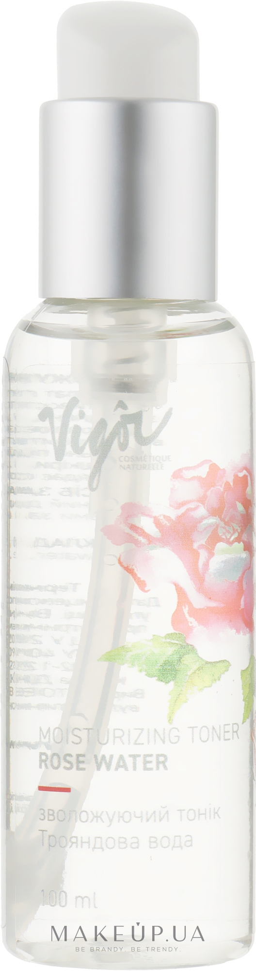 Тоник увлажняющий "Розовая вода" - Vigor Cosmetique Naturelle — фото 100ml