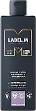 Парфумерія, косметика Шампунь для виткого волосся - Label.m Royal Yuzu Anti-Frizz Shampoo