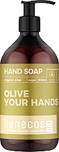 Парфумерія, косметика Мило для рук - Benecos Hand Soap Organic Olive Oil