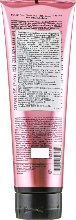 Шампунь "Грейпфрут і малина" для збереження кольору та блиску фарбованого волосся - Hempz Blushing Grapefruit & Raspberry Creme Shampoo — фото N2
