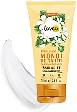 Крем для рук "Монои" - Lovea Hand Cream Tahiti Monoi  — фото N2