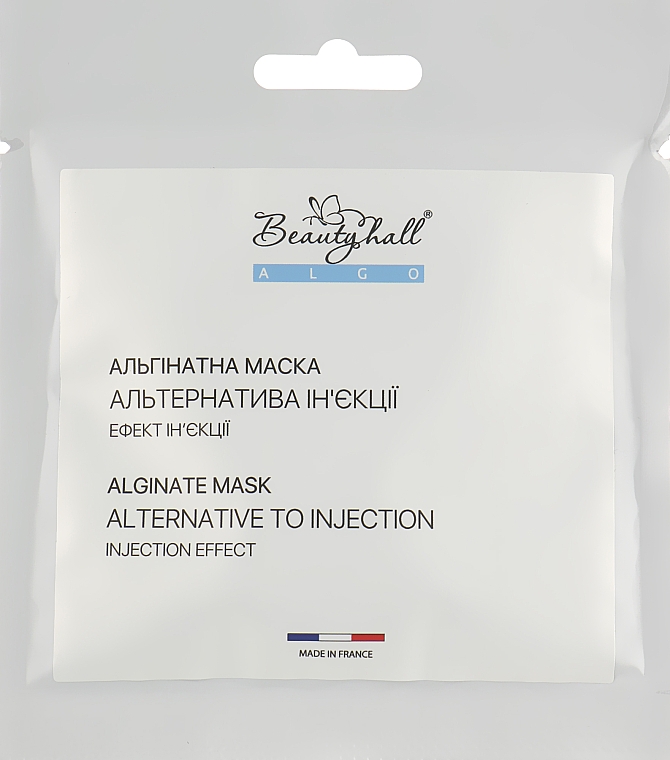 Альгінатна маска "Альтернатива ін'єкції" - Beautyhall Algo Peel Off Mask Injection Like — фото N1
