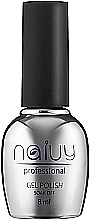 УЦІНКА Гель-лак для нігтів - Naivy Professional Gel Polish Black-Gray * — фото N1