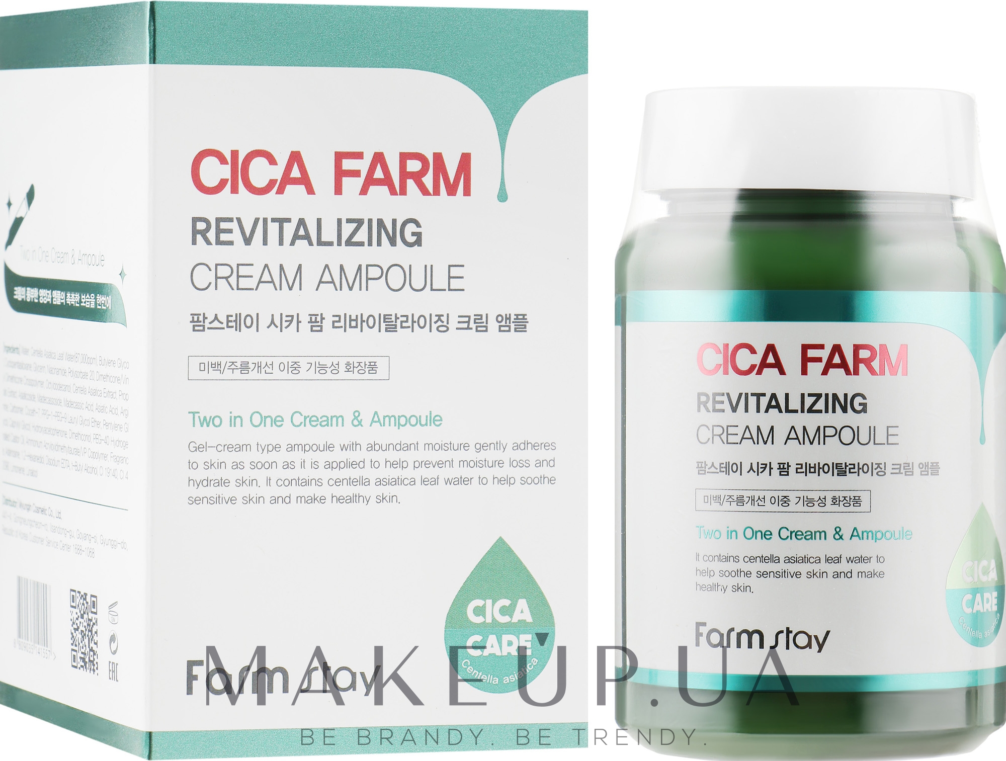 Крем для обличчя - FarmStay Cica Farm Revitalizing Cream Ampoule — фото 250ml