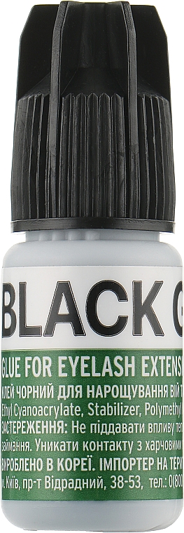 Клей для ресниц - Kodi Professional Eyelash glue Black U+